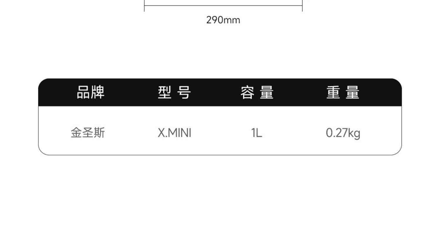 金圣斯男士胸包斜挎包潮牌胸前时尚运动挎包机能风腰包单休闲包包