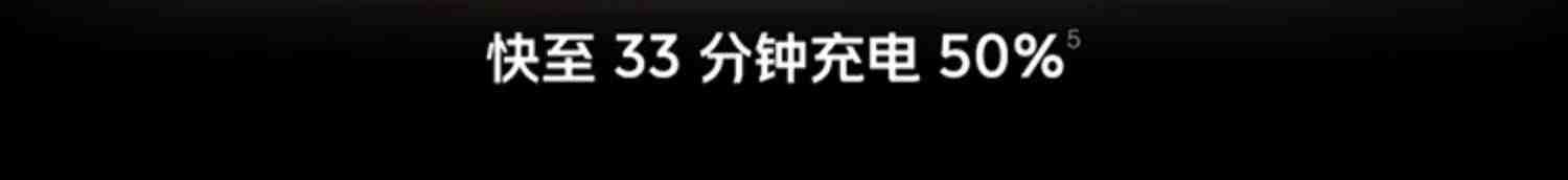 【百亿补贴8GB版低至1209元】vivo iQOO Z6x长续航手机闪充游戏5g大电池千元大内存官方旗舰店vivoiQOOZ6x