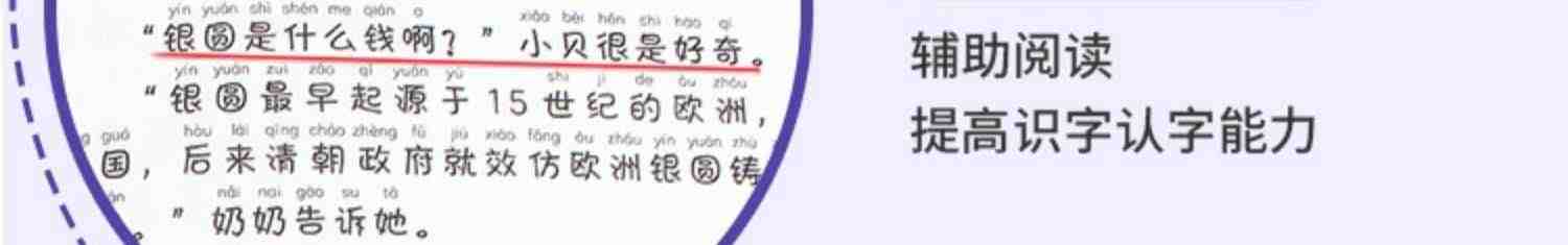 28天培养自理能力绘本3–6岁儿童时间管理情绪与性格培养绘本0到3岁4一8好习惯养成幼儿园阅读我的情绪你好吗快点吧没有时间了啦