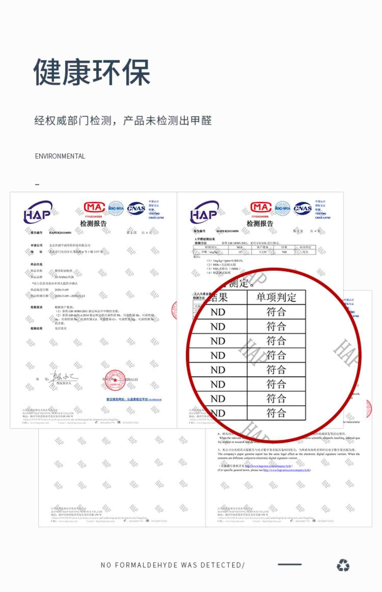 厨房防油贴纸防火耐高温加厚墙纸自粘防水防潮灶台墙面大理石墙贴