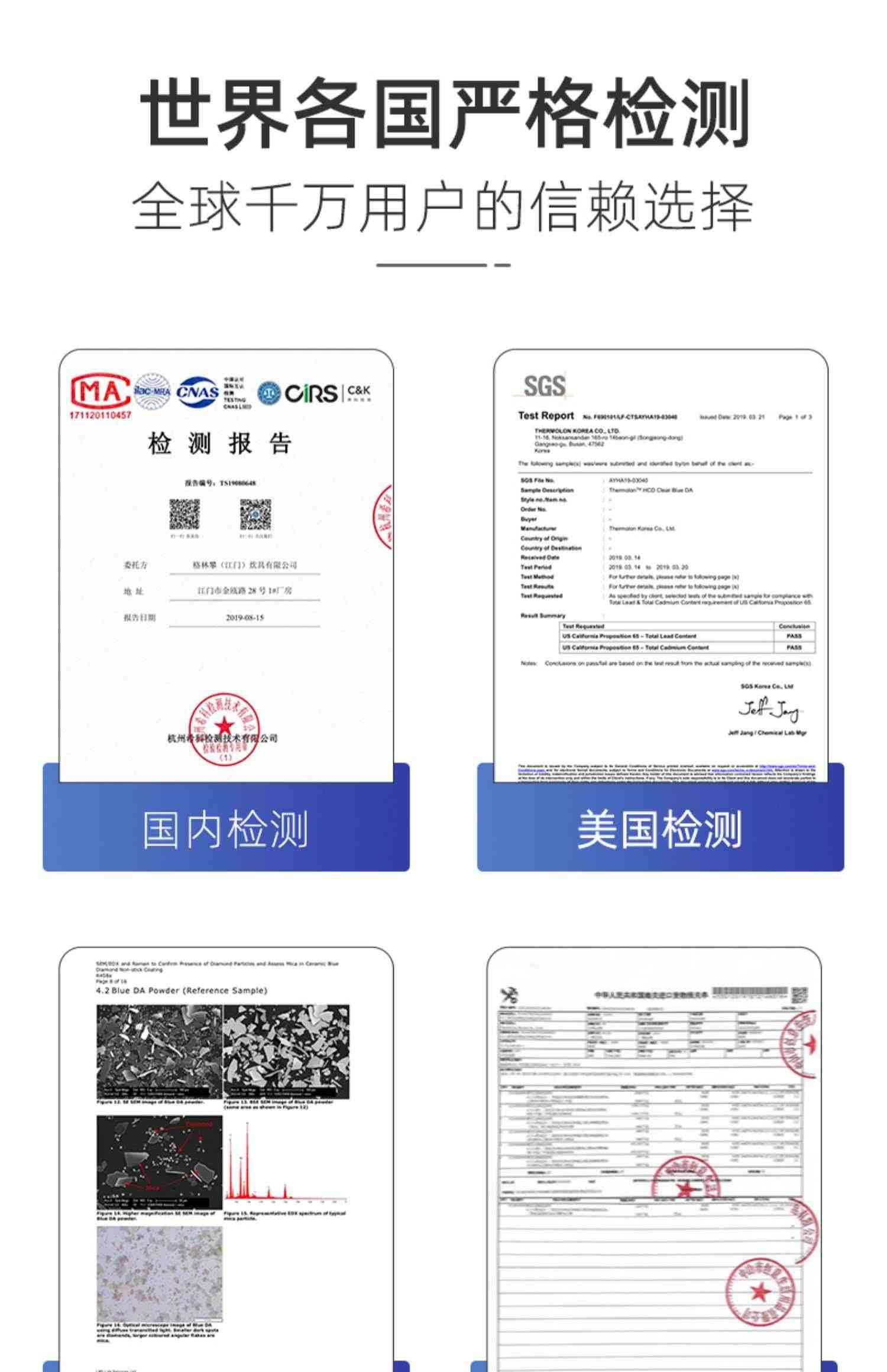 bluediamond蓝钻 平底锅陶瓷不粘锅家用电磁炉专用煎蛋牛排小煎锅