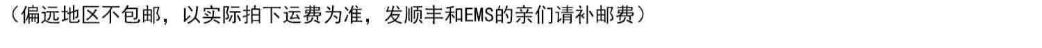 正版新版中日交流标准日本语初级上下册第二版+同步练习册+词汇手册+50音卡+50音挂图+APP激活码 入门自学零基础日语教材书籍