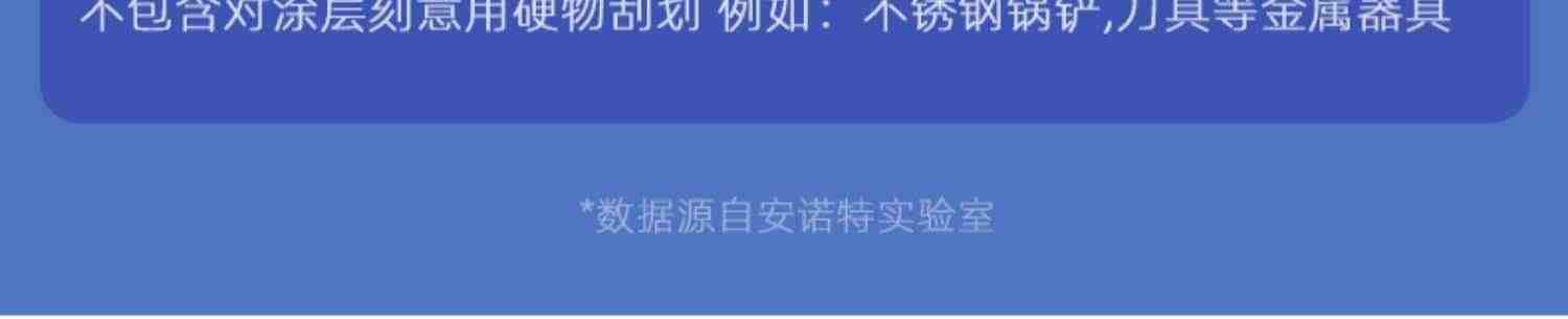 bluediamond蓝钻 平底锅陶瓷不粘锅家用电磁炉专用煎蛋牛排小煎锅