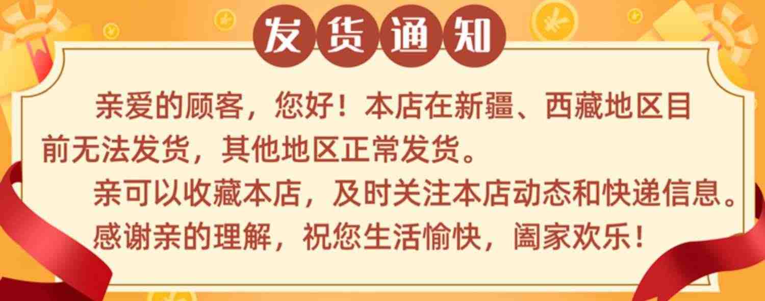 10以内的分解与组成十和二十数的分成数学加减法练习册幼小衔接一日一练看图数字分解拆分练习幼儿园中版大班每日一练书乘星球万物