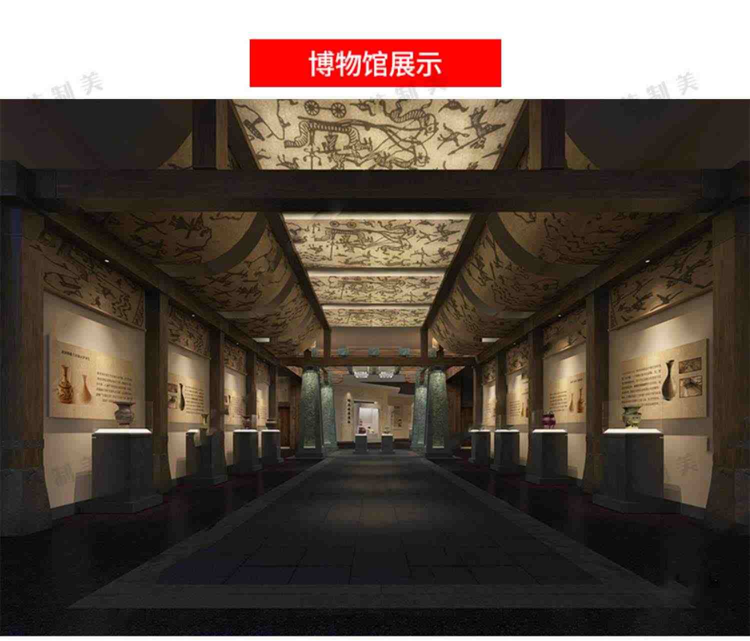 工装展示空间展厅设计3Dmax 中式现代商业科技馆博物馆3D模型素材