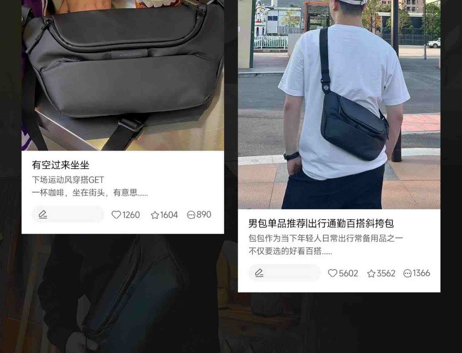 金圣斯男士胸包斜挎包潮牌胸前时尚运动挎包机能风腰包单休闲包包