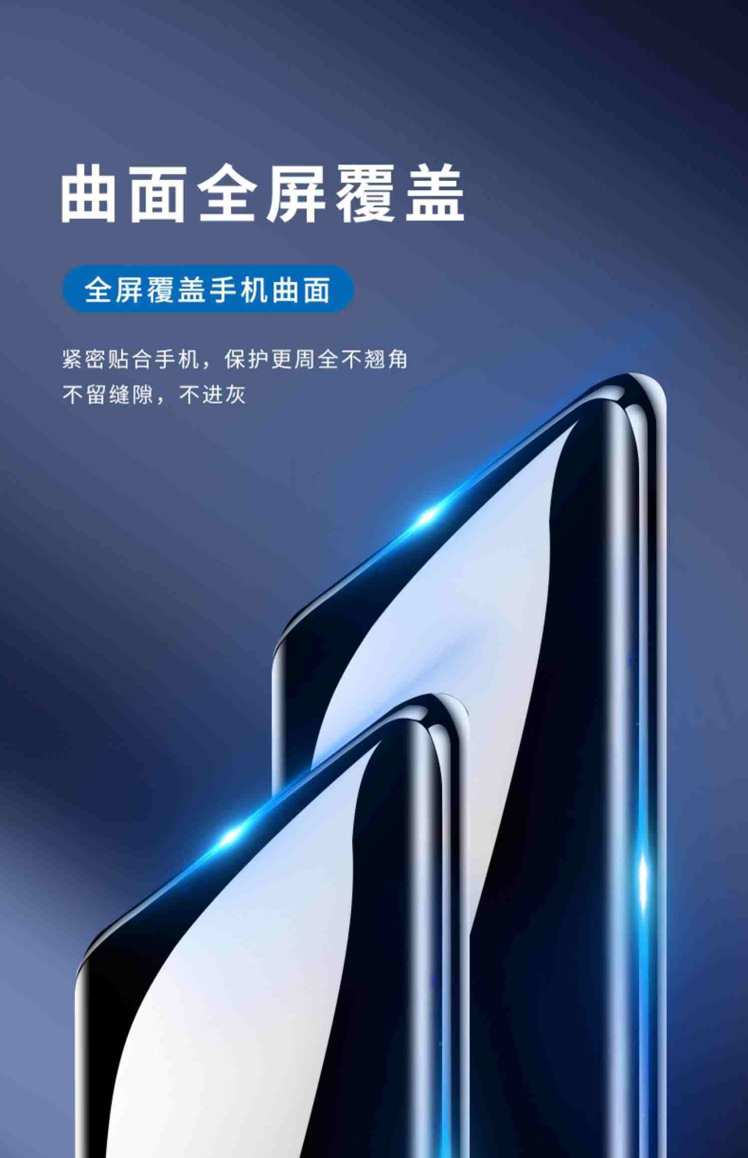 适用小米13pro钢化膜11ultra手机膜10全屏10s防窥12sultra新款spro水凝civi2至尊版12x保护1s曲屏mix4贴膜por