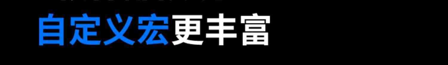 【航海王联名款-限量发售】飞智八爪鱼3力反馈精英手柄 游戏手柄pc电脑版Switch手机ipad电视ns无线 类xbox