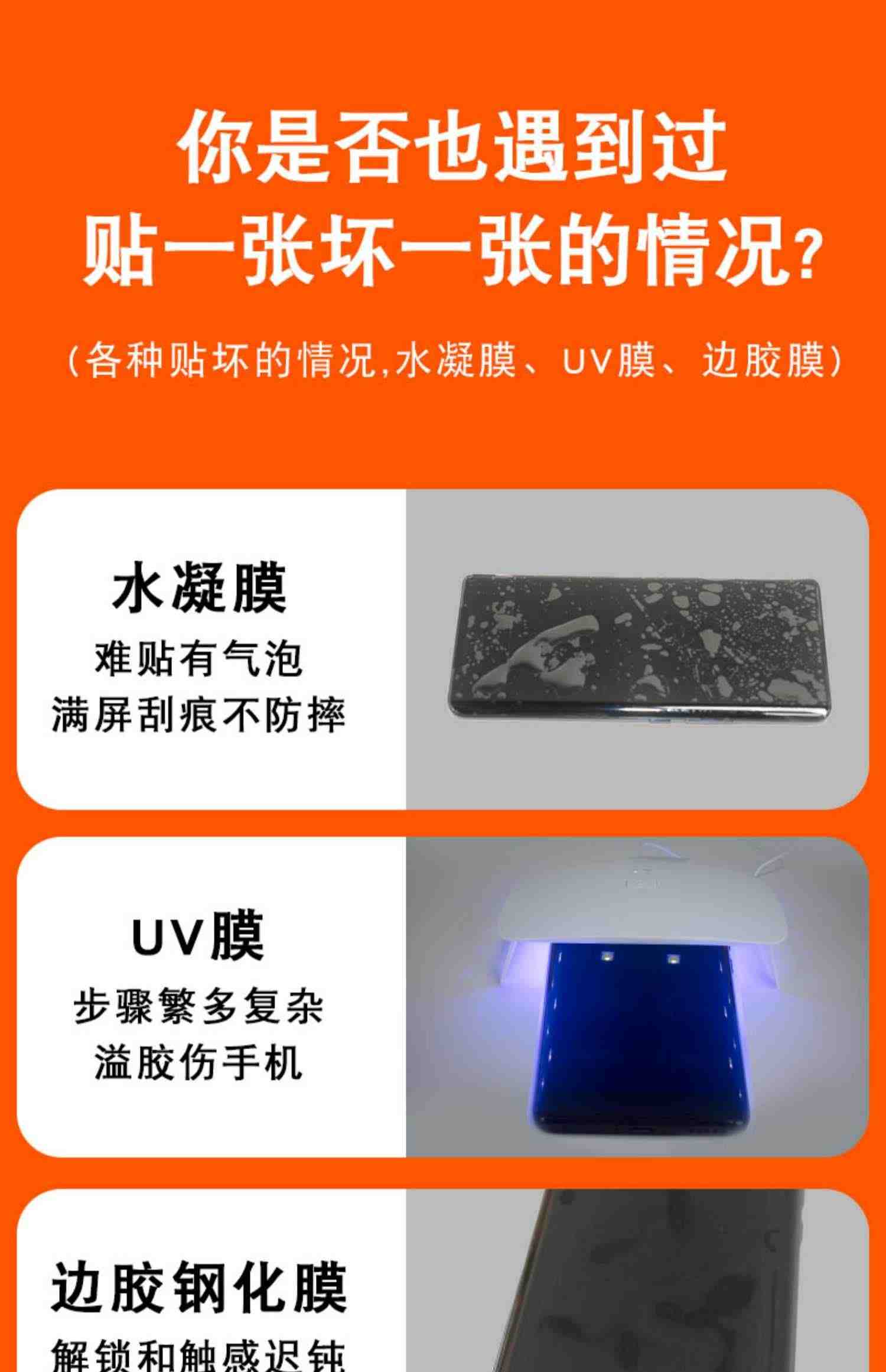 [指纹秒解]适用小米11手机膜13Pro陶瓷10s钢化膜12sultra曲面ultra全屏12s至尊版spro防窥por全胶保护x防窥膜