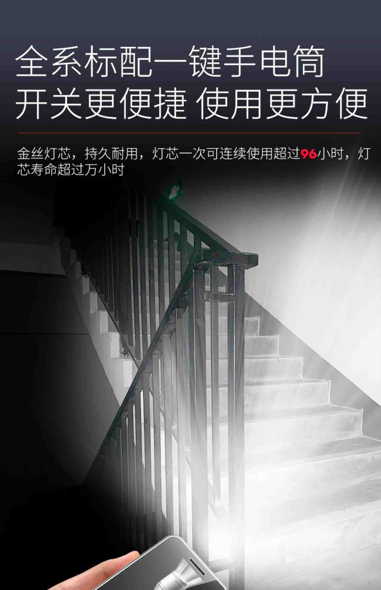 [官方直营]4G全网通纽曼M560正品老年手机超长待机老人机大屏幕大字大声音男女士电信版学生专用智能按键手机