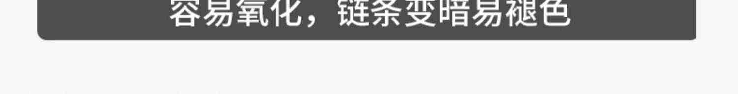 兰宝梵纯铜单买包包链条配件高档麻将包肩带背包替换改造金属链子