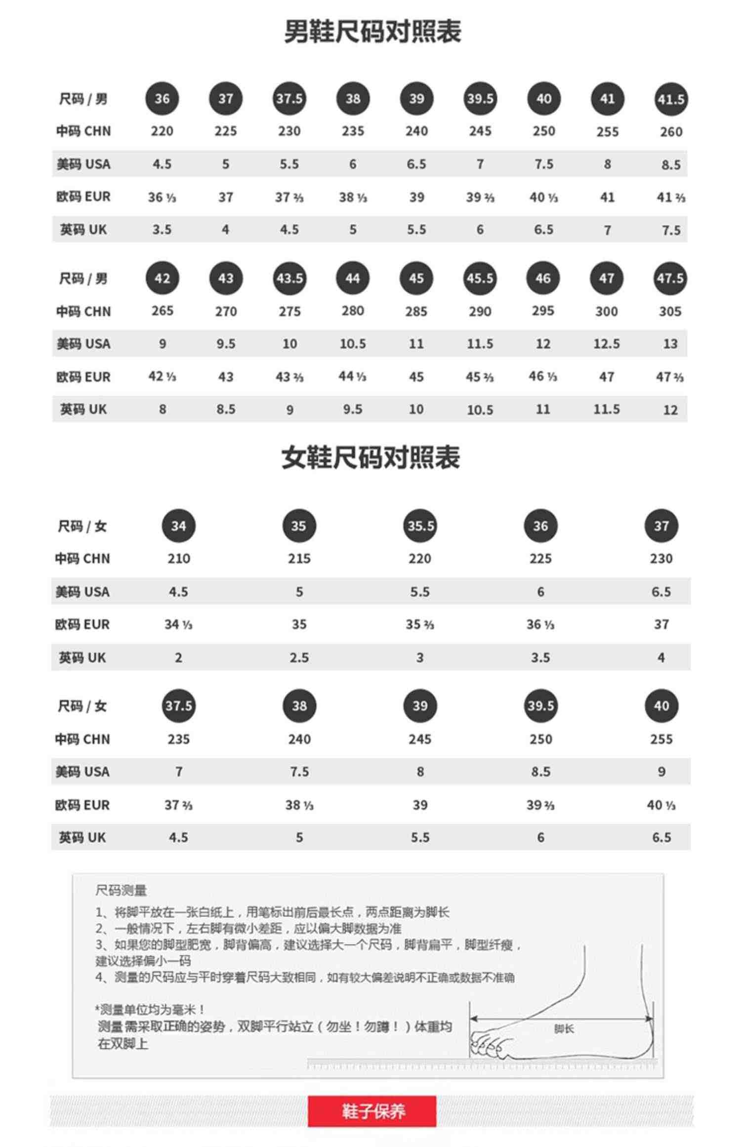 李宁月白熊猫板鞋男鞋女鞋2023新品休闲鞋子情侣鞋黑白运动鞋男款