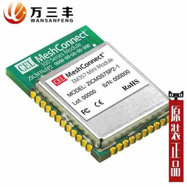 ZICM357SP2-1C-R「RF TXRX MODULE 802....