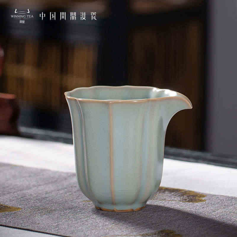 问鼎汝瓷分茶器开片宝相公道杯单个茶海景德镇陶瓷茶壶便携礼盒装...