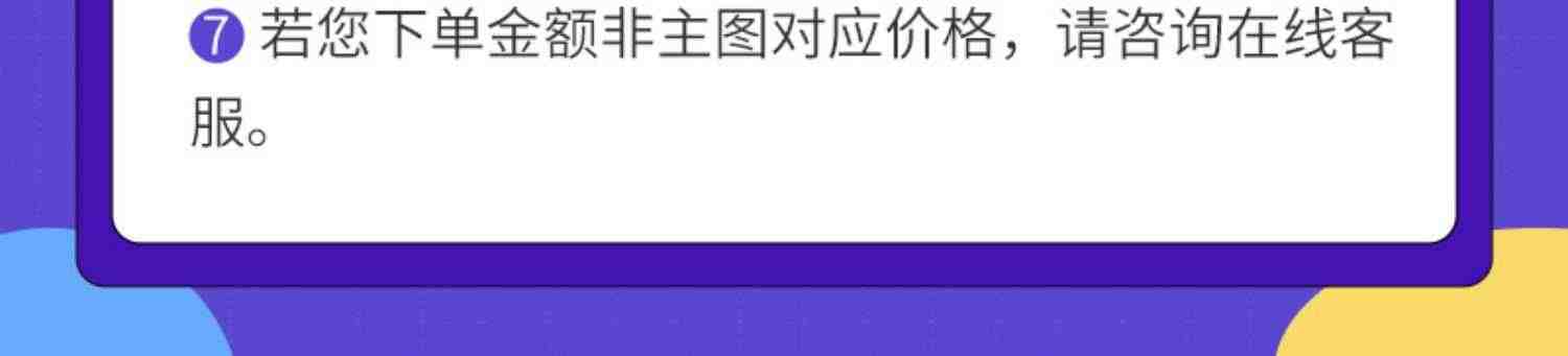 【券后158元】腾讯视频VIP会员12个月腾 讯vip1年卡腾讯会员一年