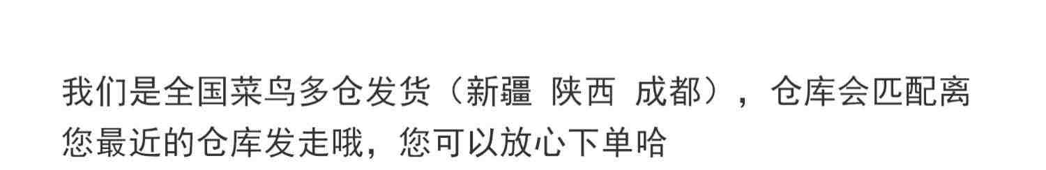 红枣2022新货特级新疆和田大枣旗舰店特大无核玉枣5 干果一级特产