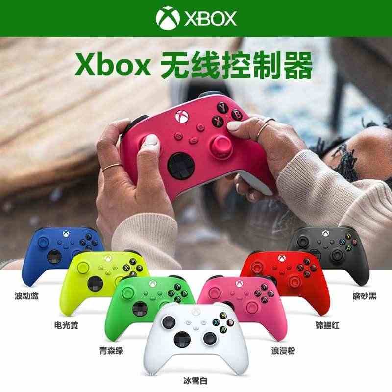 微软XboxSeries手柄2021无线控制器xsx/xss电脑Ste...