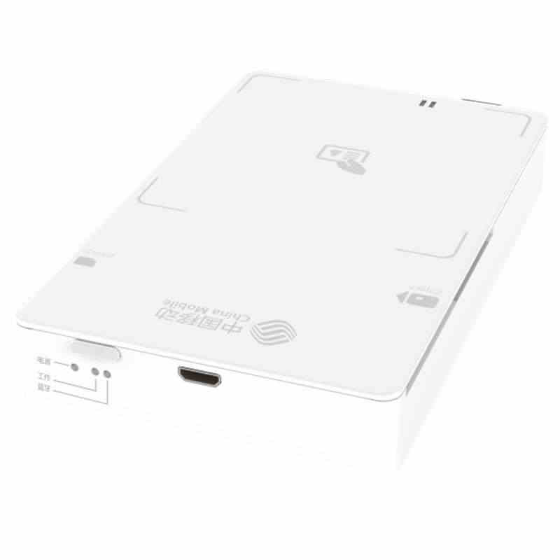 中国移动 REP-USB3MP01H-LS51 不带sam身份证SIM...