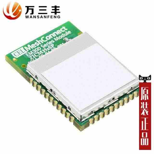 ZICM3588SP2-2-R「MESHCONNECT EM358 M...