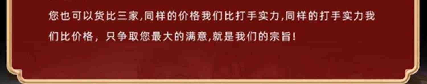 王者荣耀代练工作室打国服大小国标魔方省金标巅峰赛战力上分排位