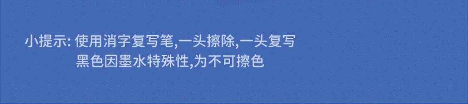 英雄牌钢笔小学生三年级可擦专用练字热敏可擦墨囊可替换四年级上册儿童初学者正姿男孩女文具盒学习用品刻字