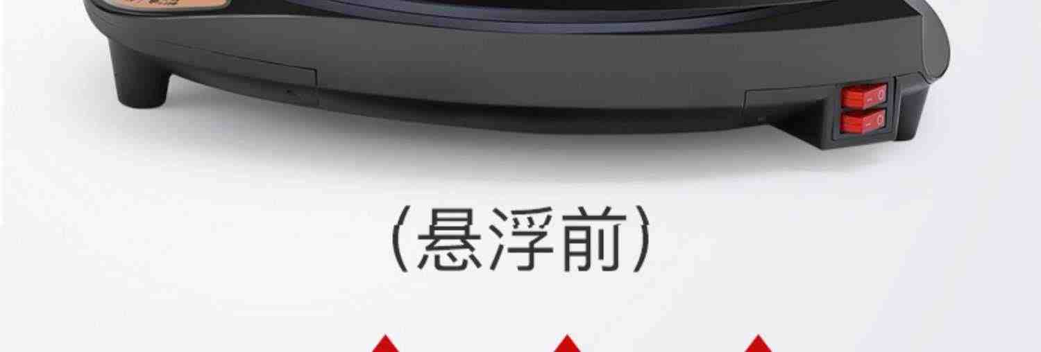 电饼铛家用双面加热新款加深加大全自动断电饼档烙饼锅煎饼薄饼机