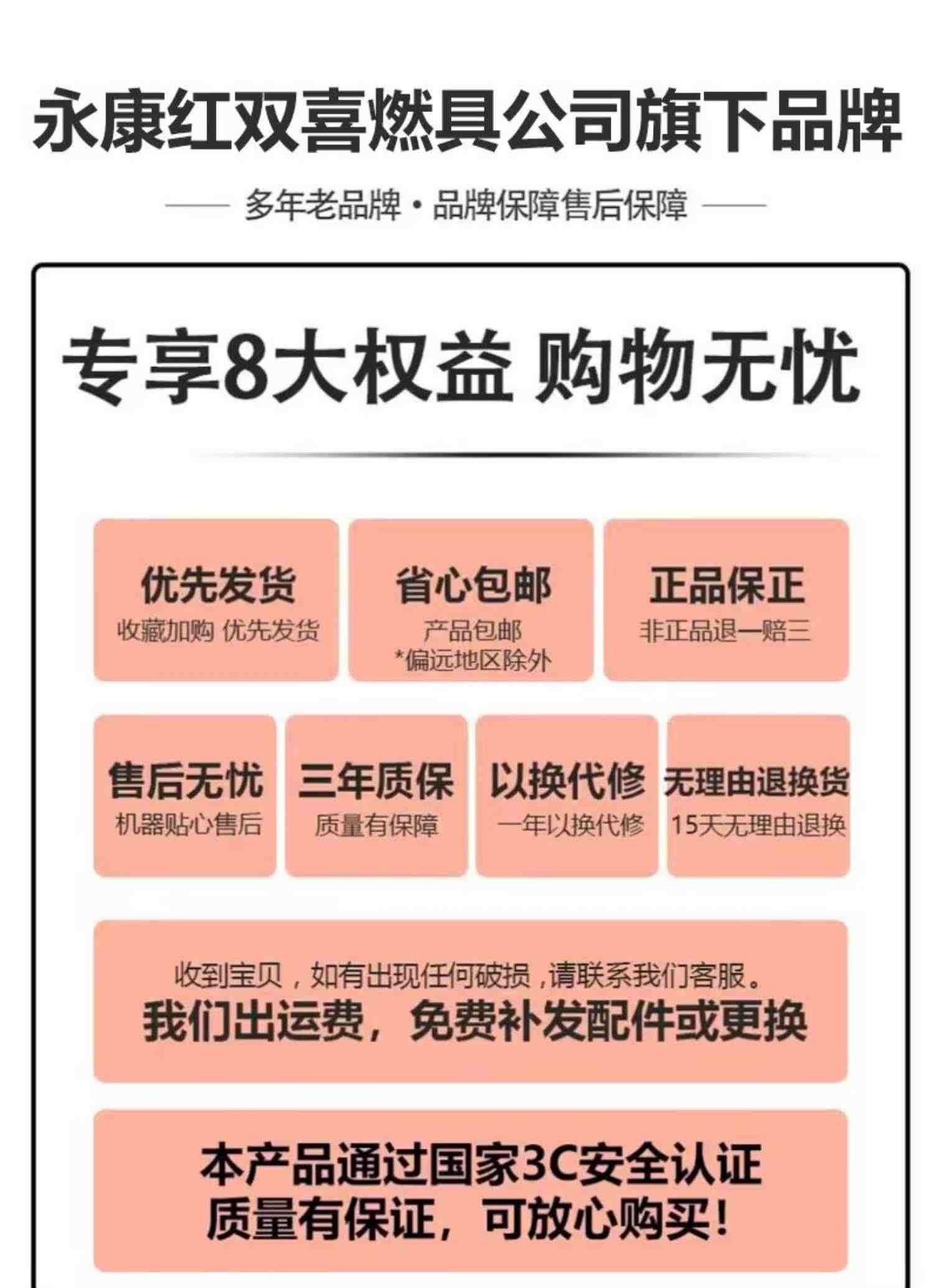 电饼铛家用双面加热新款加深加大全自动断电饼档烙饼锅煎饼薄饼机