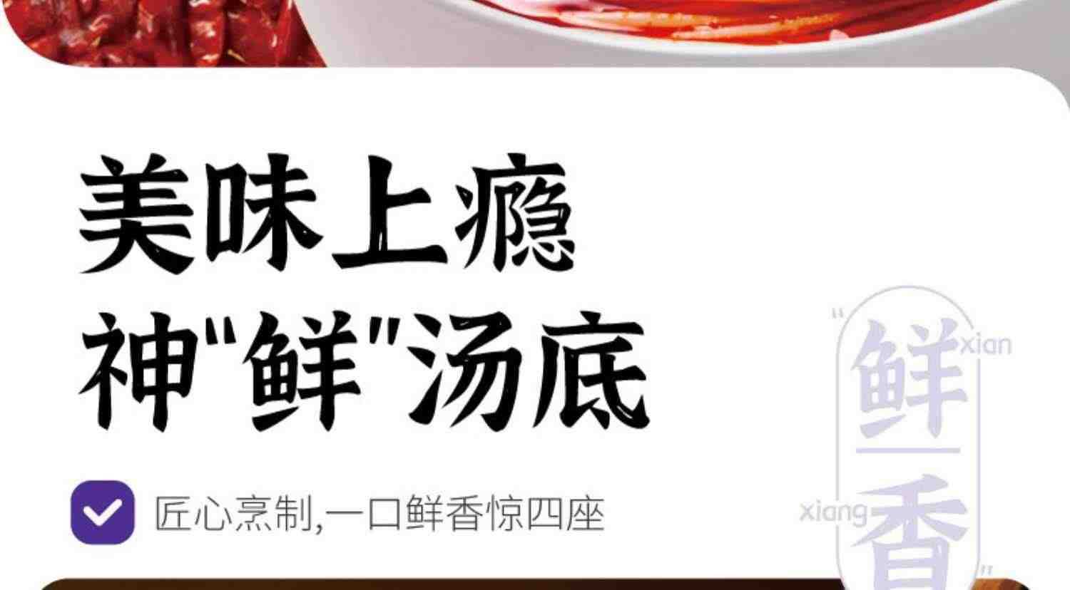 螺久香螺蛳粉柳州正宗螺丝粉官网方便速食广西螺狮粉袋装速食米粉