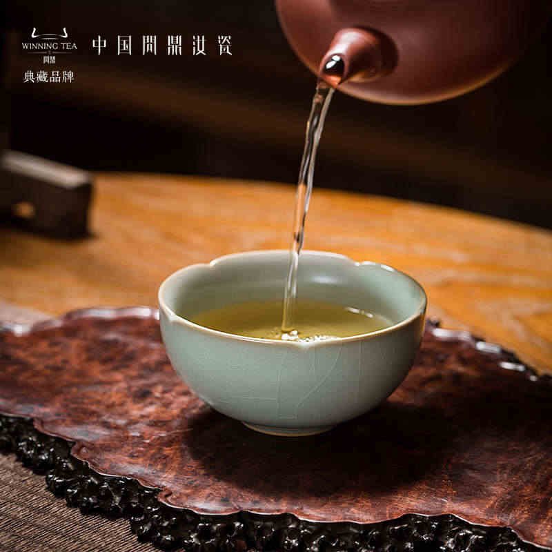 汝窑功夫茶具主人杯喝茶个人专用景德镇手工高端茶盏青瓷品茗单杯...