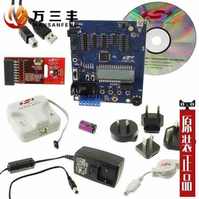 SI7013EVB-UDP-M3L1「KIT DEMO LOG SIM...