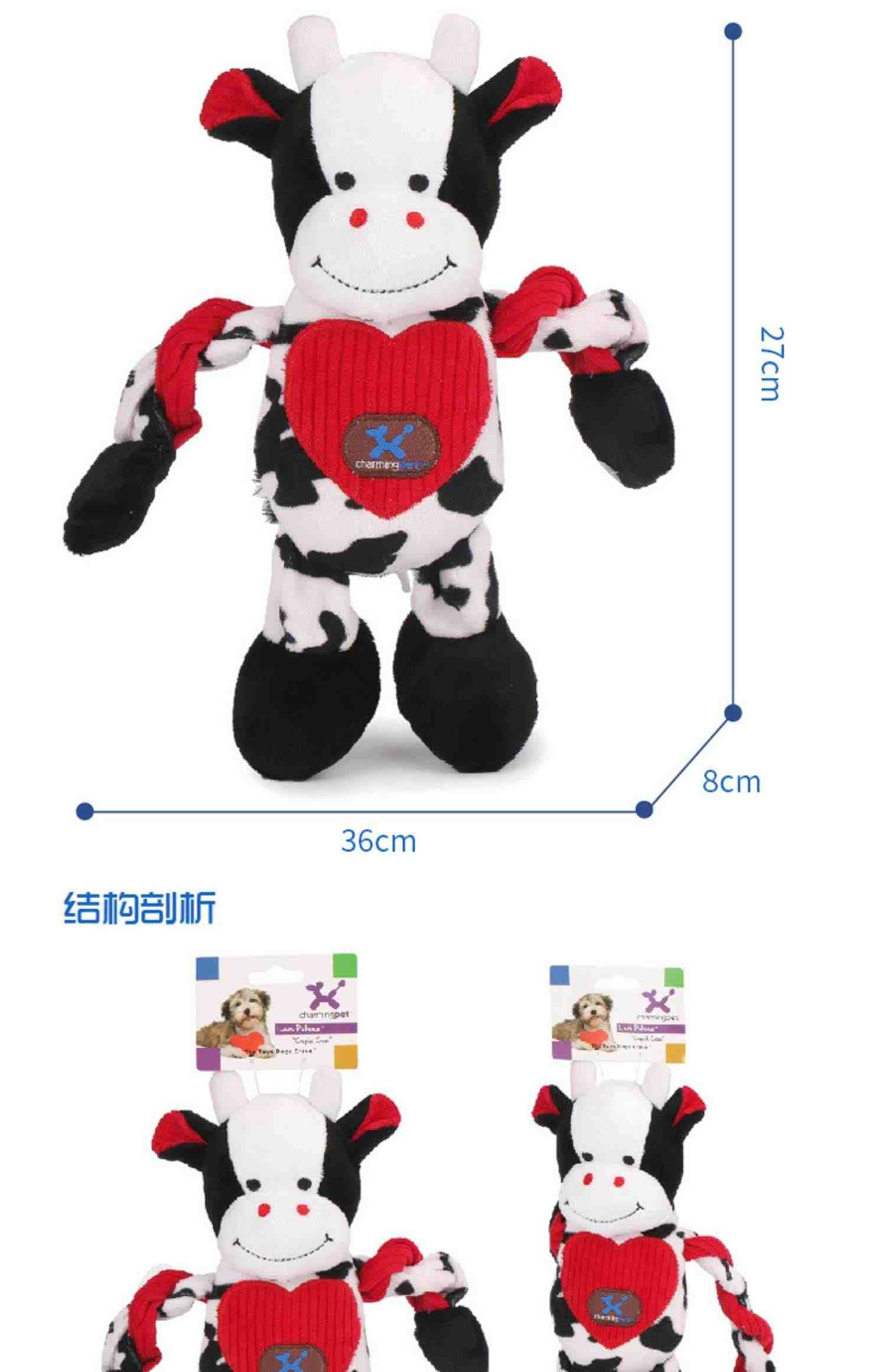 绮敏CharmingPet狗狗玩具泰迪金毛耐咬磨牙宠物发声玩具旅行青蛙