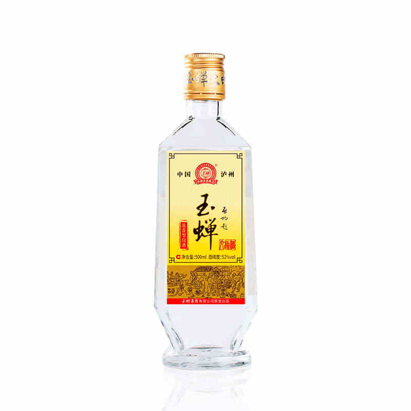 【品牌试饮】玉蝉老酒·玉蝉大曲光瓶52度1瓶装浓香型固态发酵...