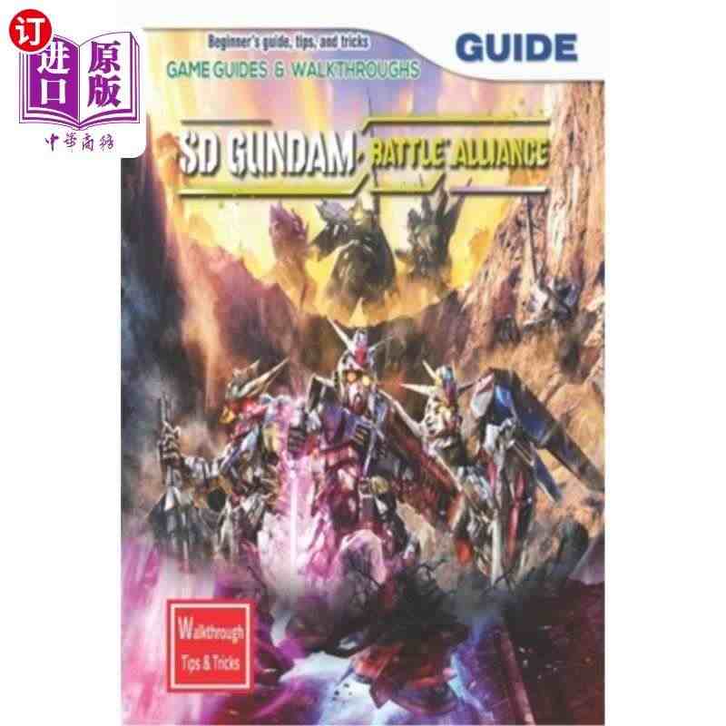 海外直订SD Gundam Battle Alliance: The ...