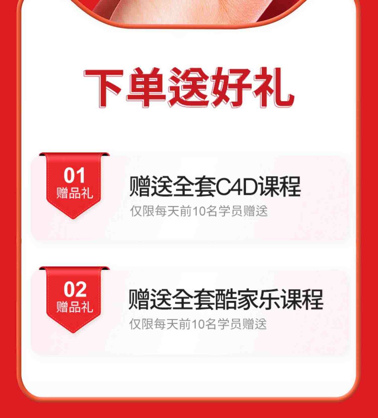 cad教程 视频室内设计家具施工图全屋定制图零基础入门课程