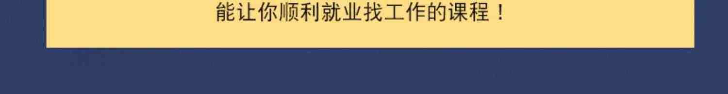 UG视频教程三轴编程建模设计数控面板实操零基础入门NX软件课程