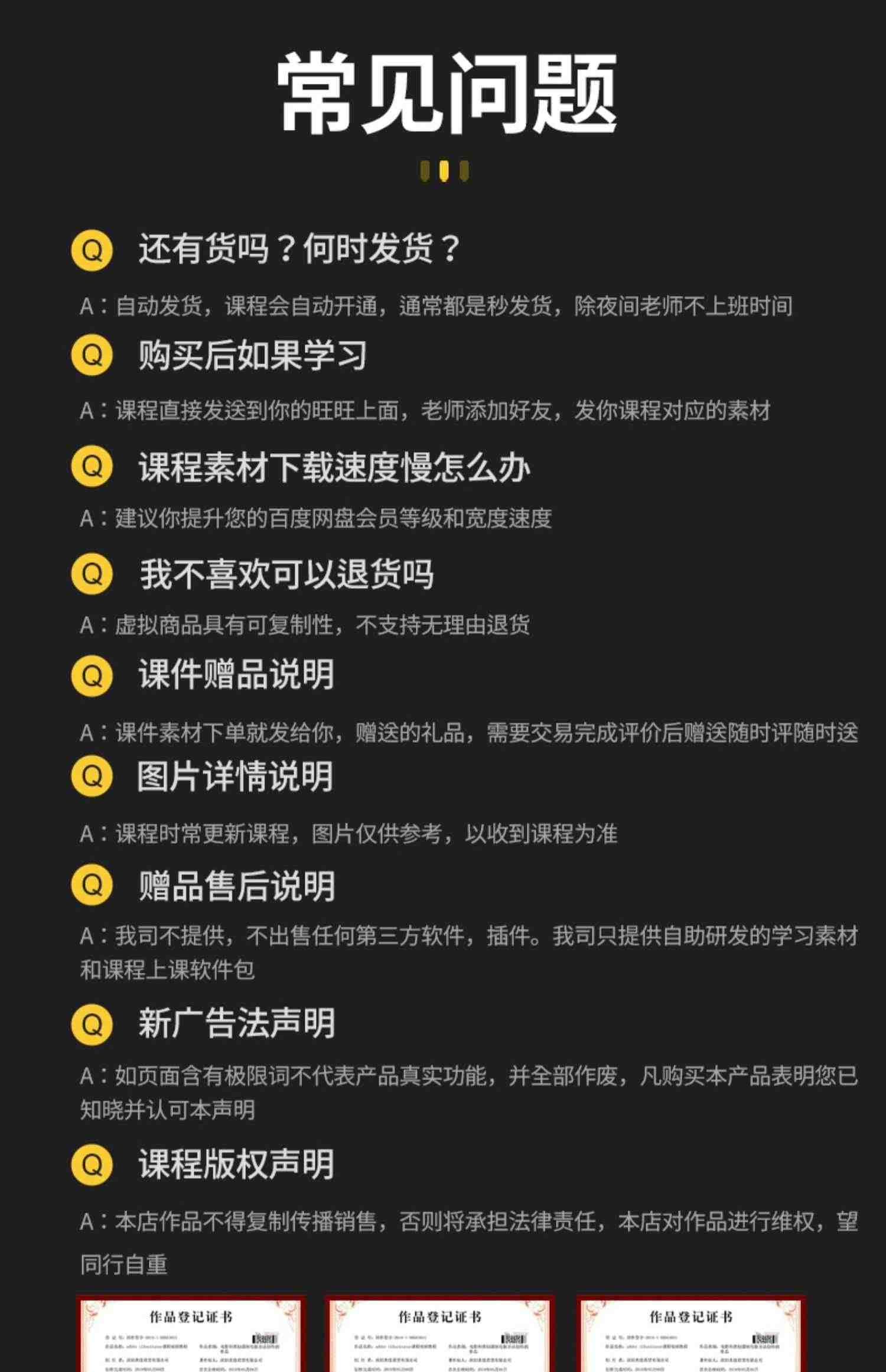 剪映教程抖音剪辑视频手机入门编辑拍摄大神电脑基础素材剪影课程