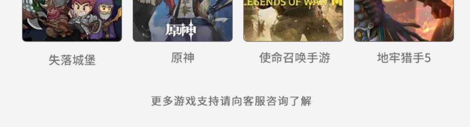 莱仕达P50pro任天堂ns switch特斯拉朱紫连发唤醒无线游戏手柄国行pc电脑版steam震动双人成行IOS摇杆塞尔达