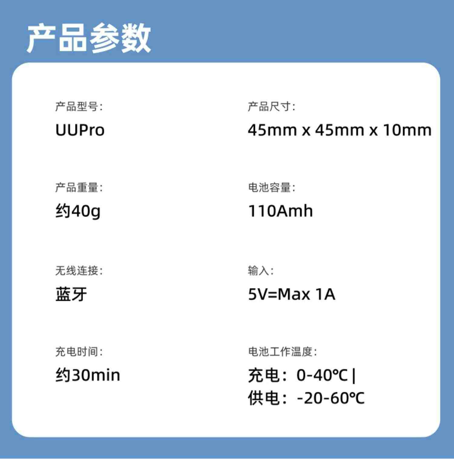 向日葵UUpro远程控制无线手机免root控制安卓ios苹果设备打游戏卡蓝牙连接远程查看家用手机远控手机