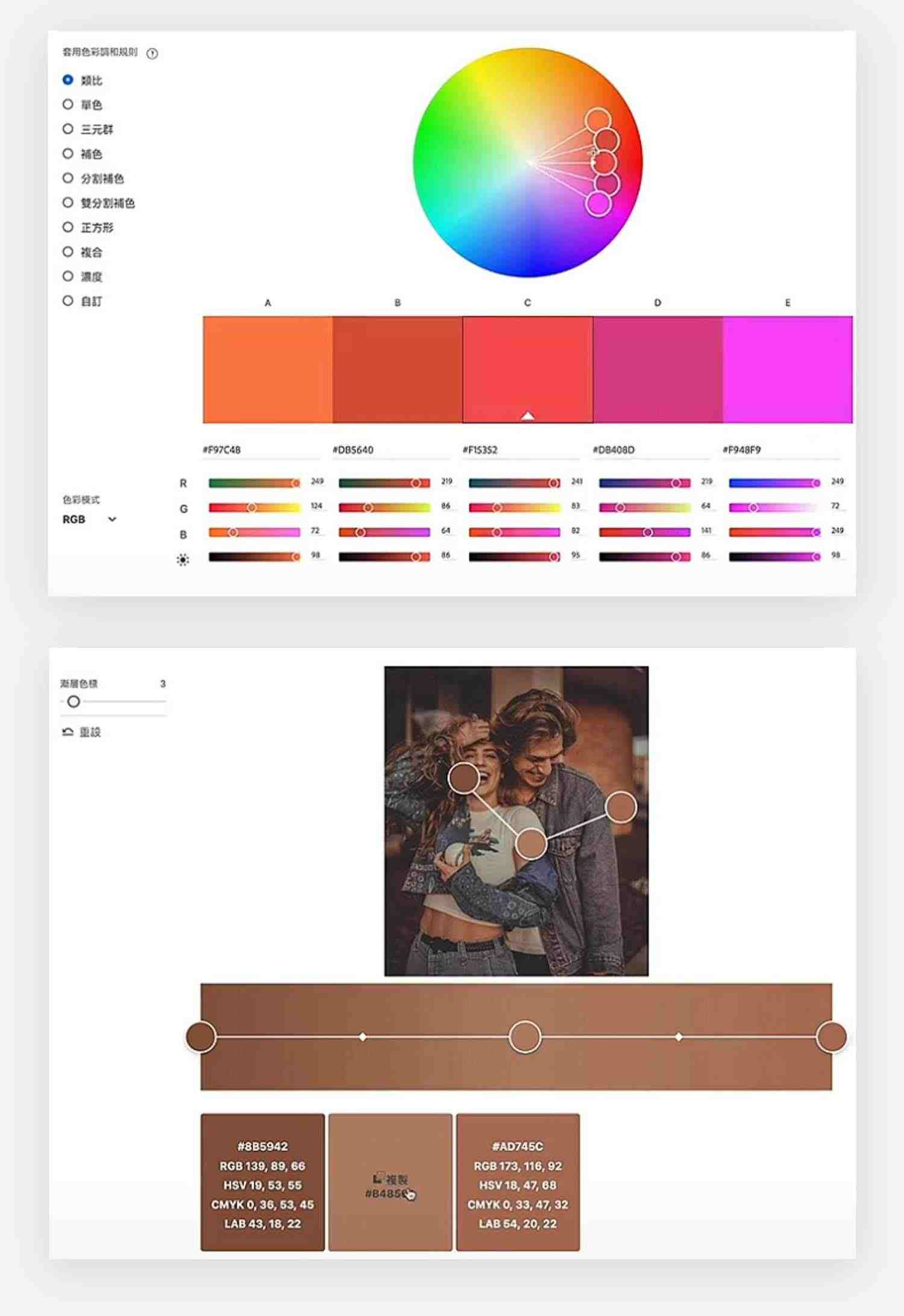 ps人像精修教程婚纱照写真调色修肤海马体天真蓝证件照中性灰修图