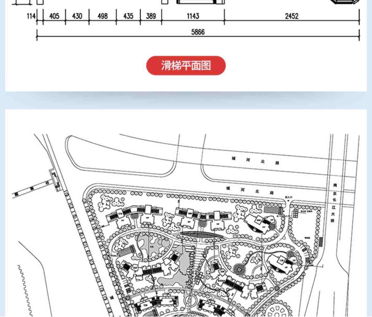 cad教程 视频室内设计家具施工图全屋定制图零基础入门课程