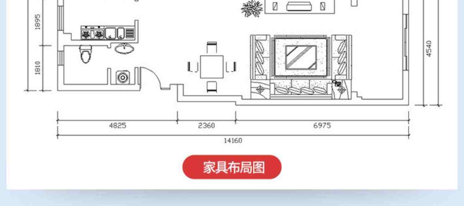 cad教程 视频室内设计家具施工图全屋定制图零基础入门课程