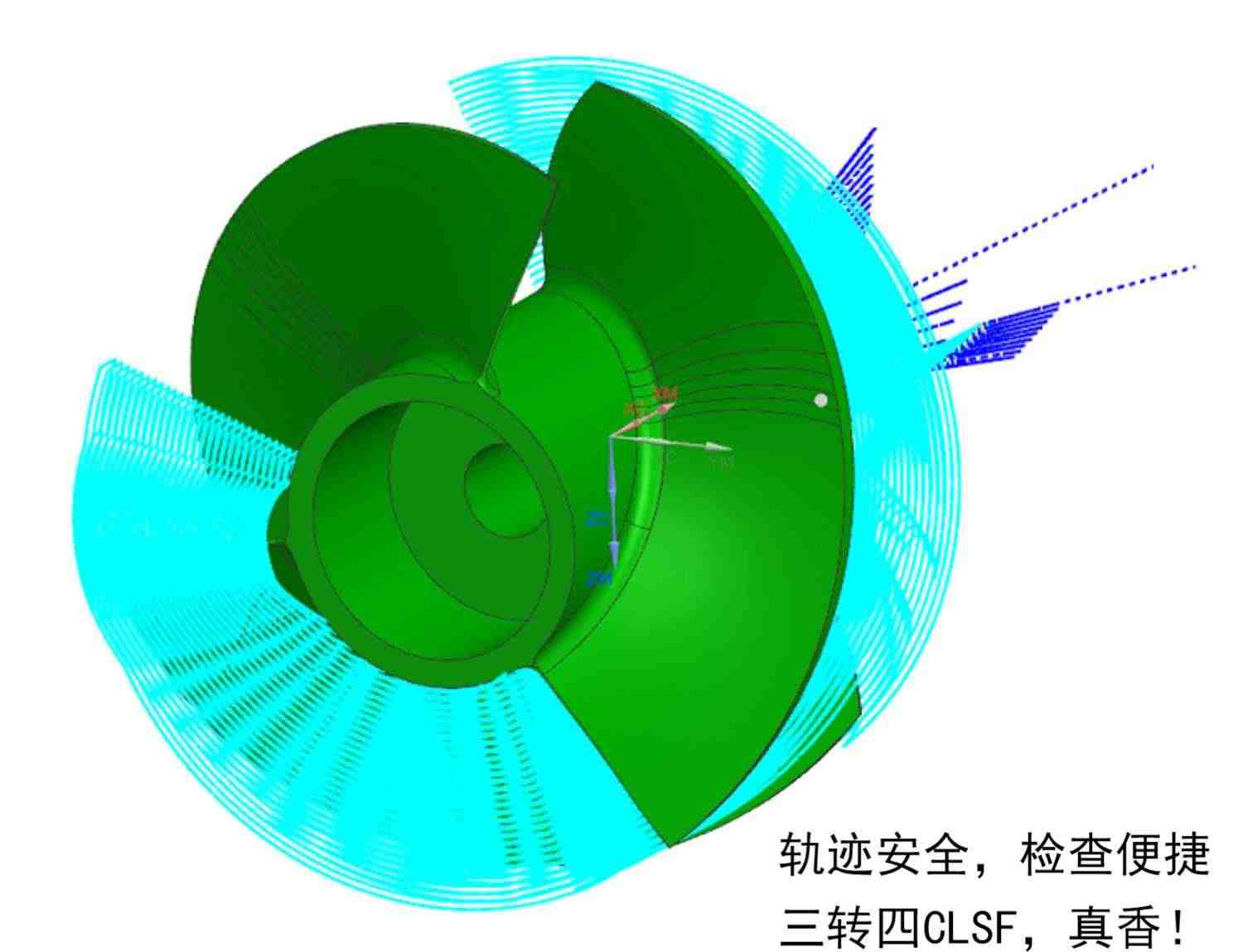 UG编程四轴专项实战NX视频教程口罩齿模建模三转四替换轴KN95切刀