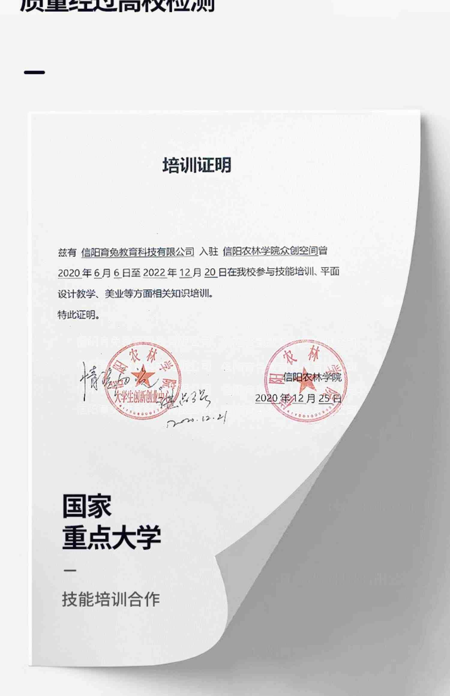 pr教程ae课程教学AU学习LR达芬奇影视后期视频制作 剪辑PS课程