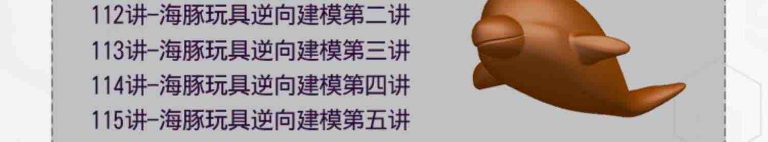 UG视频教程三轴编程建模设计数控面板实操零基础入门NX软件课程