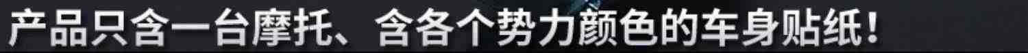 万代 三国创杰传 刘备关羽张飞赵云吕布诸葛亮马超SD高达拼装模型