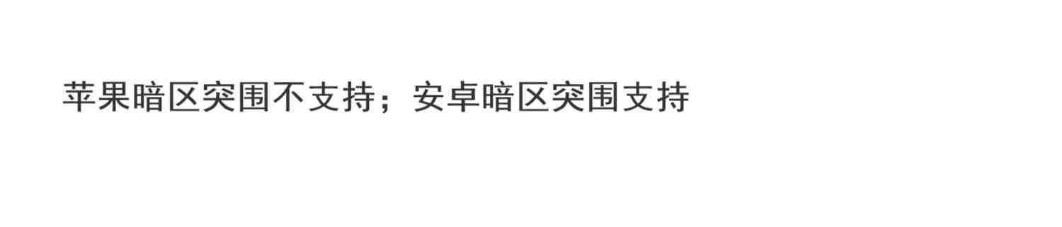 佳影灵吒3吃鸡王座外设苹果iOS14pubg国际服安卓手机平板有线和平小精英突围智能压枪键鼠转换器键盘鼠标套装