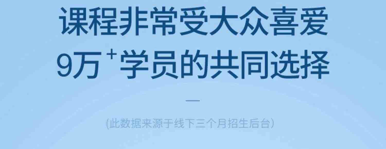 美甲教程 视频教学 日式专业培训全套素材法式入门初学者在线课程