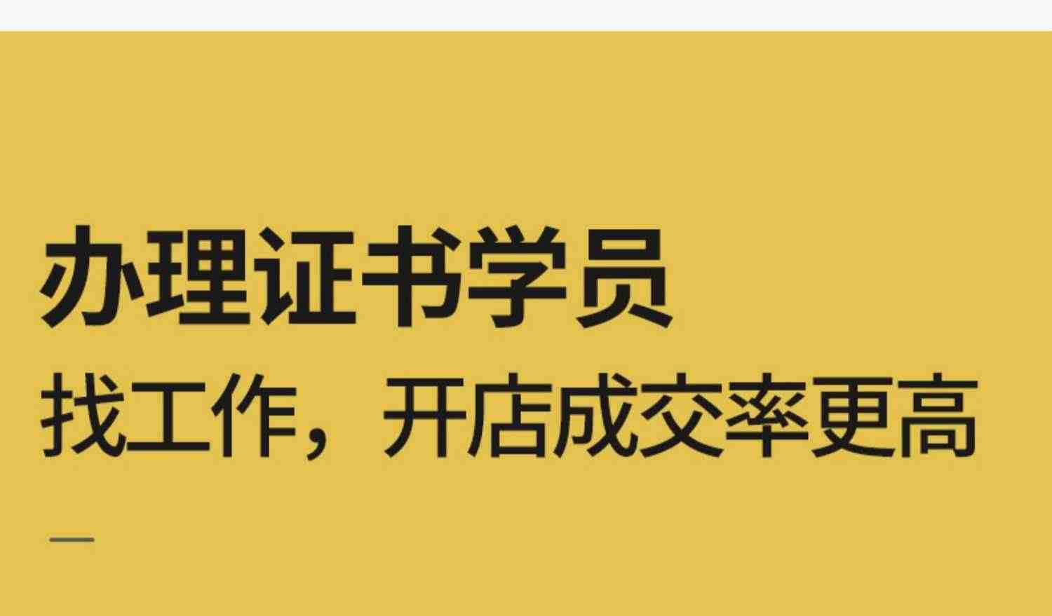 美甲教程 视频教学 日式专业培训全套素材法式入门初学者在线课程