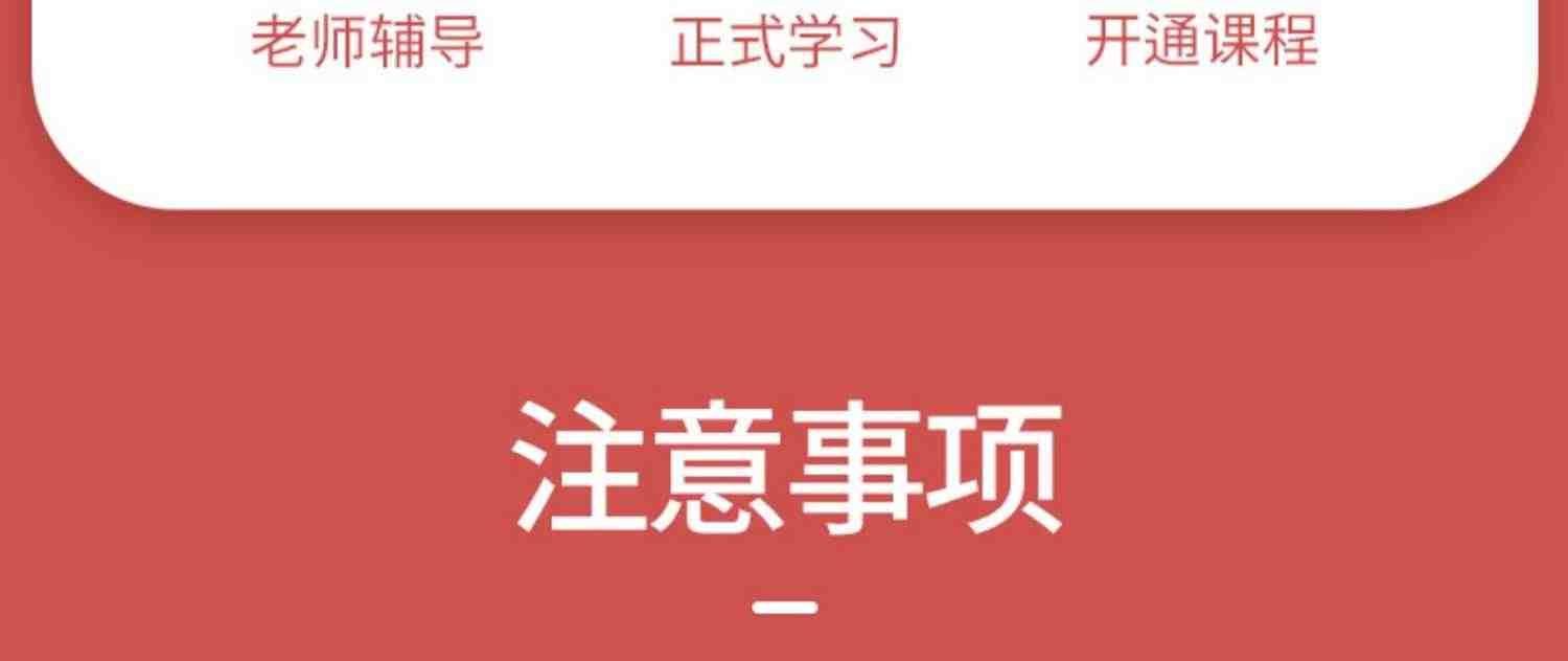 美甲教程 视频教学 日式专业培训全套素材法式入门初学者在线课程