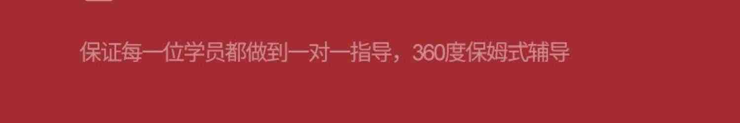 美甲教程 视频教学 日式专业培训全套素材法式入门初学者在线课程